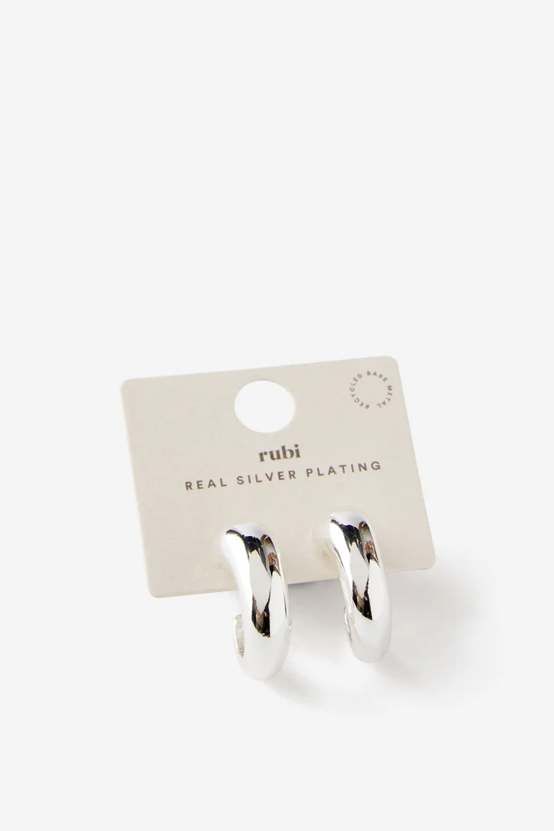 روبي قرط دائري كبير